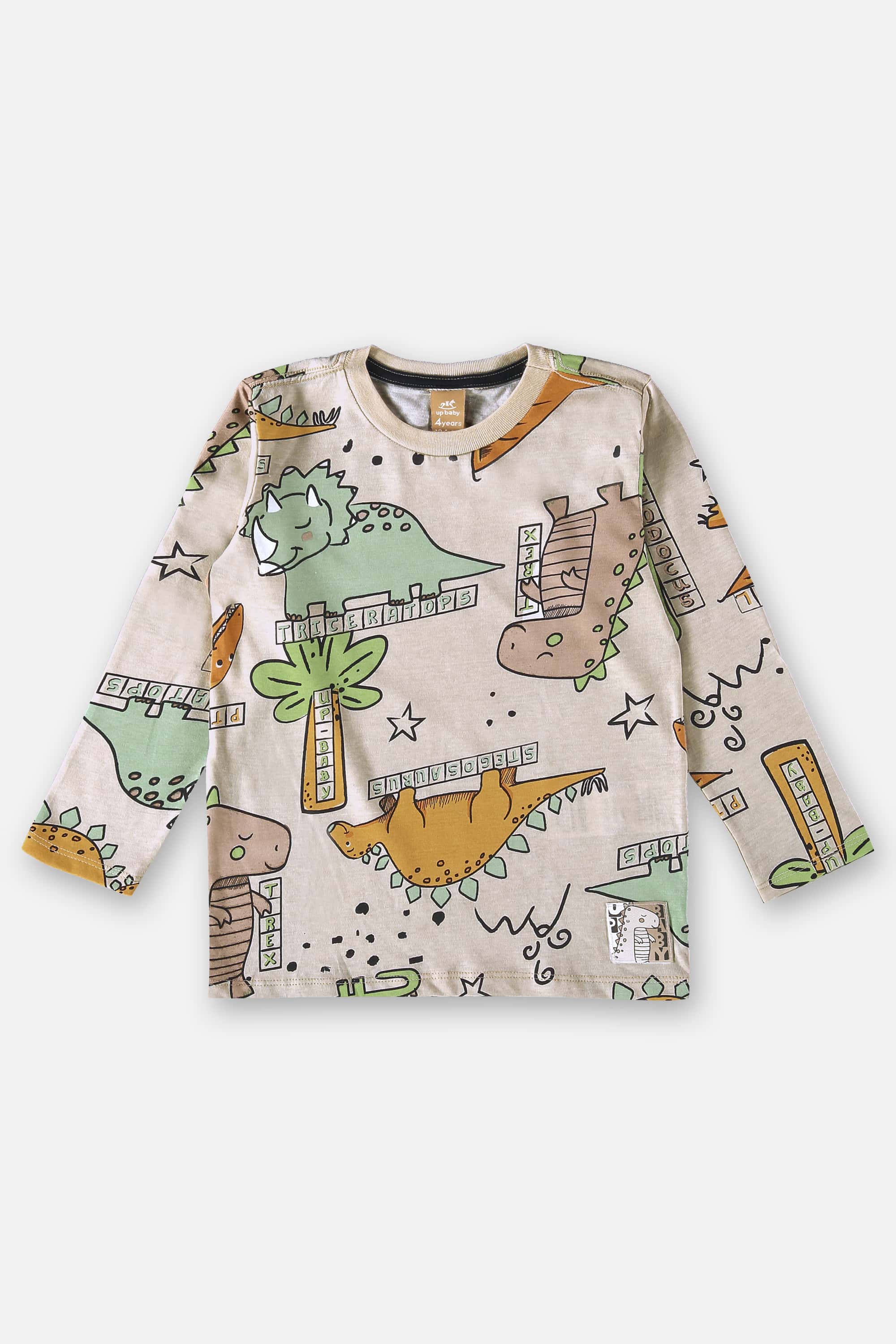 Camiseta em Meia Malha Infantil para Meninos (Bege) Up Baby - Imagem 2