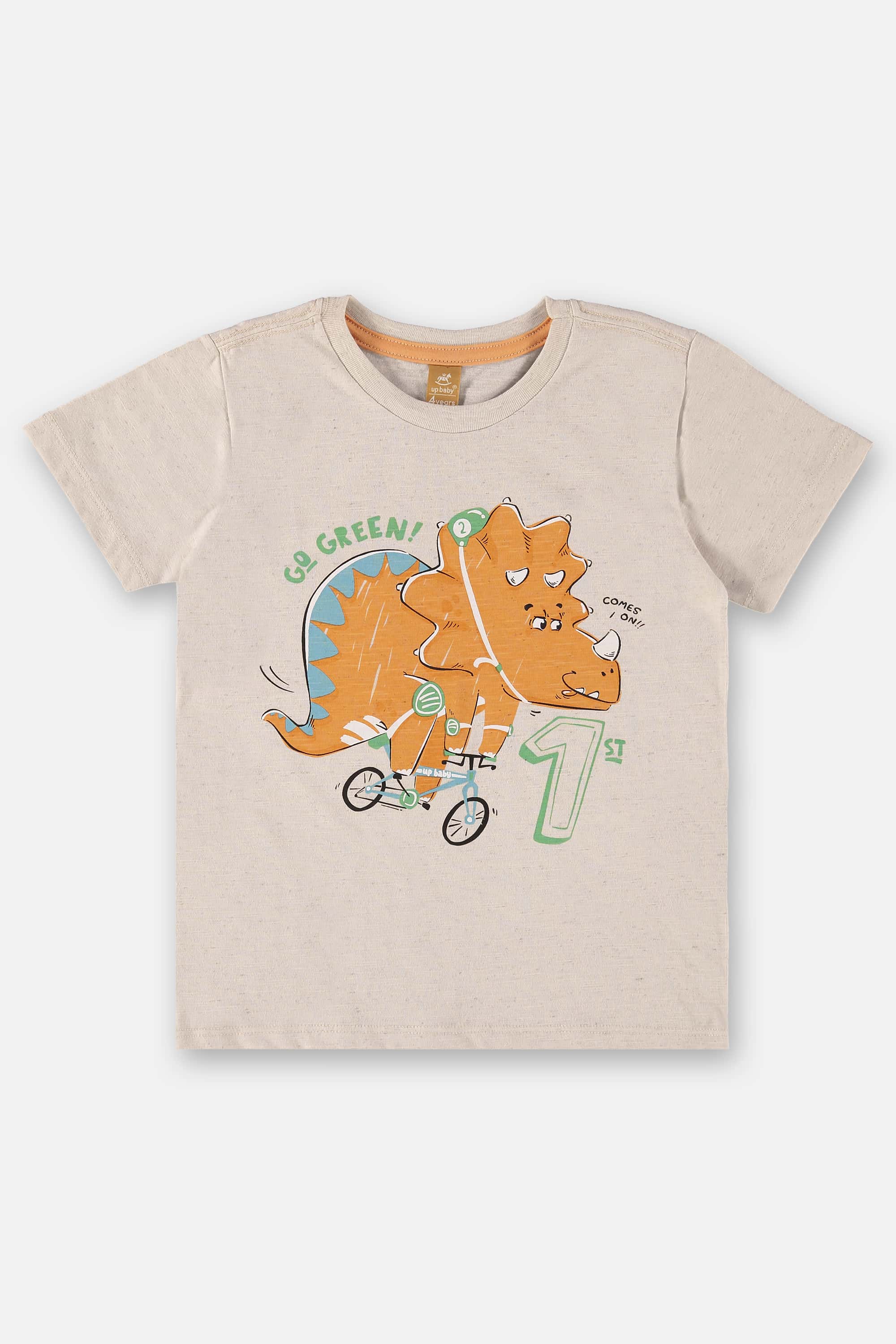 Camiseta Infantil para Menino em Meia Malha Linho (Bege) Up Baby - Imagem 2