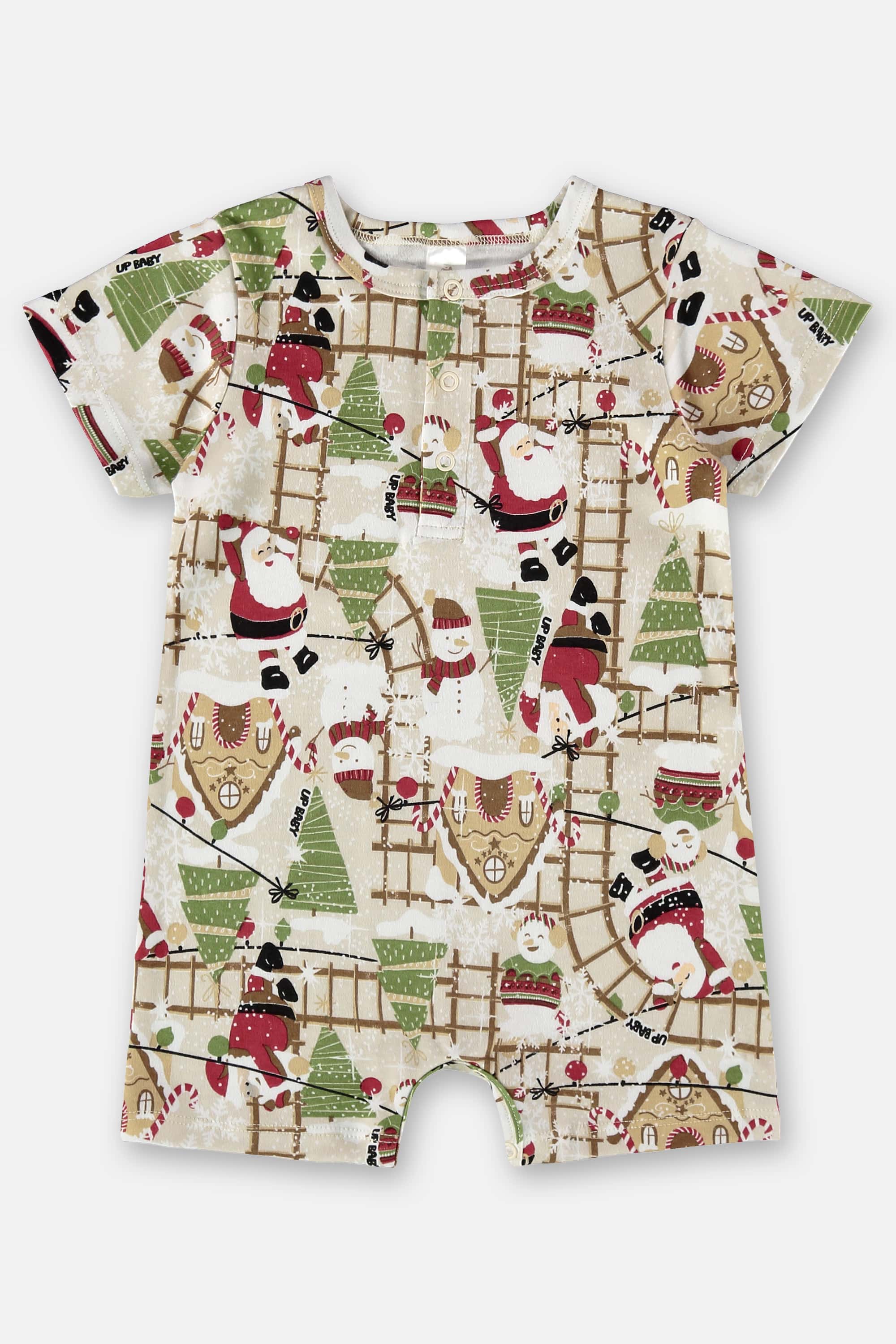 Macaquinho Unissex para Bebê em Suedine Comfy (Bege) Up Baby - Imagem 2