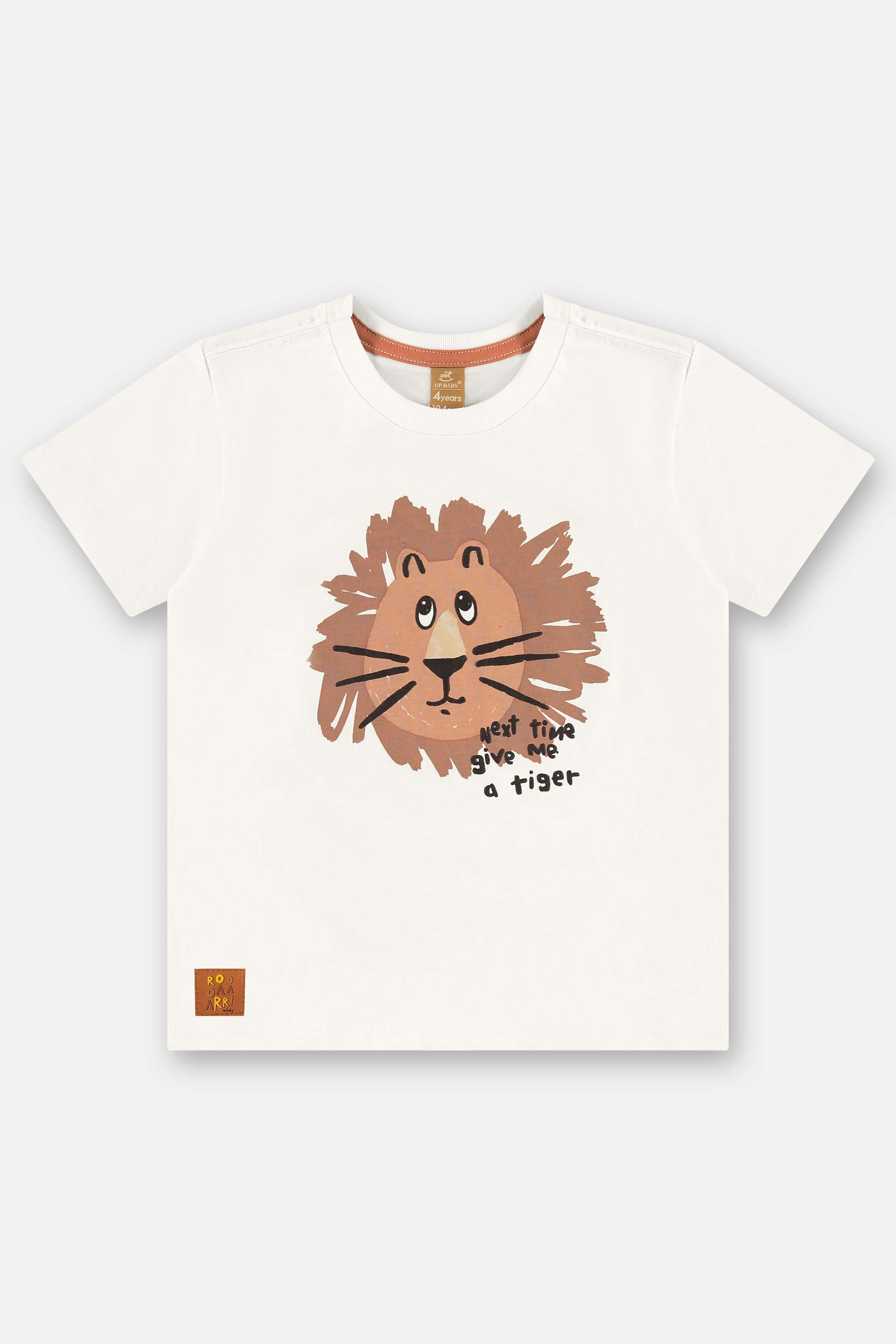 Camiseta Leão em Algodão Infantil Masculina (Off White) Up Baby - Imagem 5