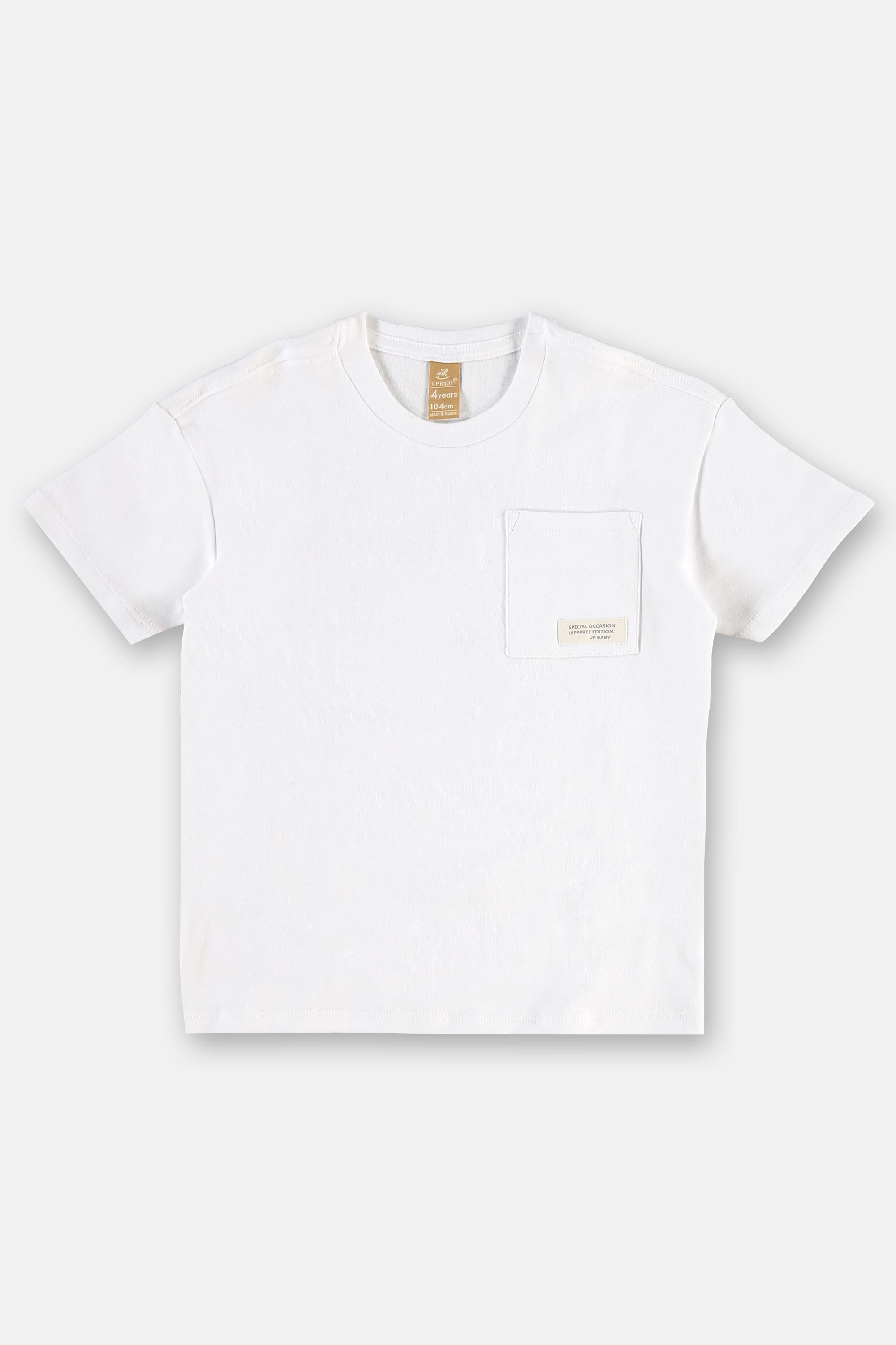 Conjunto Infantil Camiseta em Suedine e Bermuda Risca de Giz (Branco) Up Baby - Imagem 14