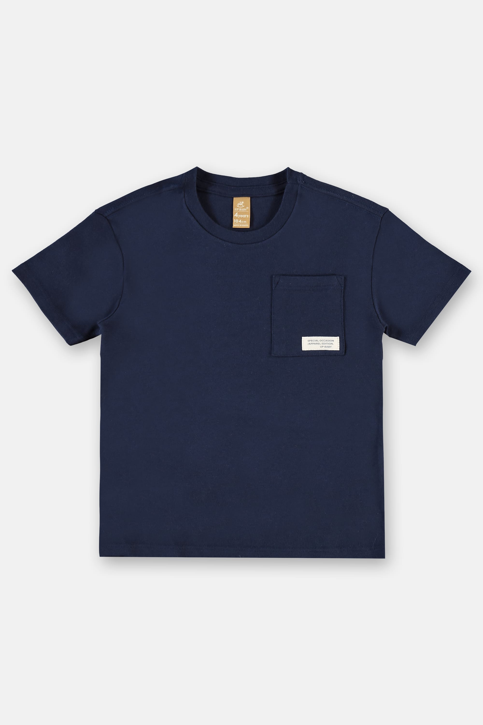 Conjunto Infantil Camiseta em Suedine e Bermuda Risca de Giz (Azul) Up Baby - Imagem 32