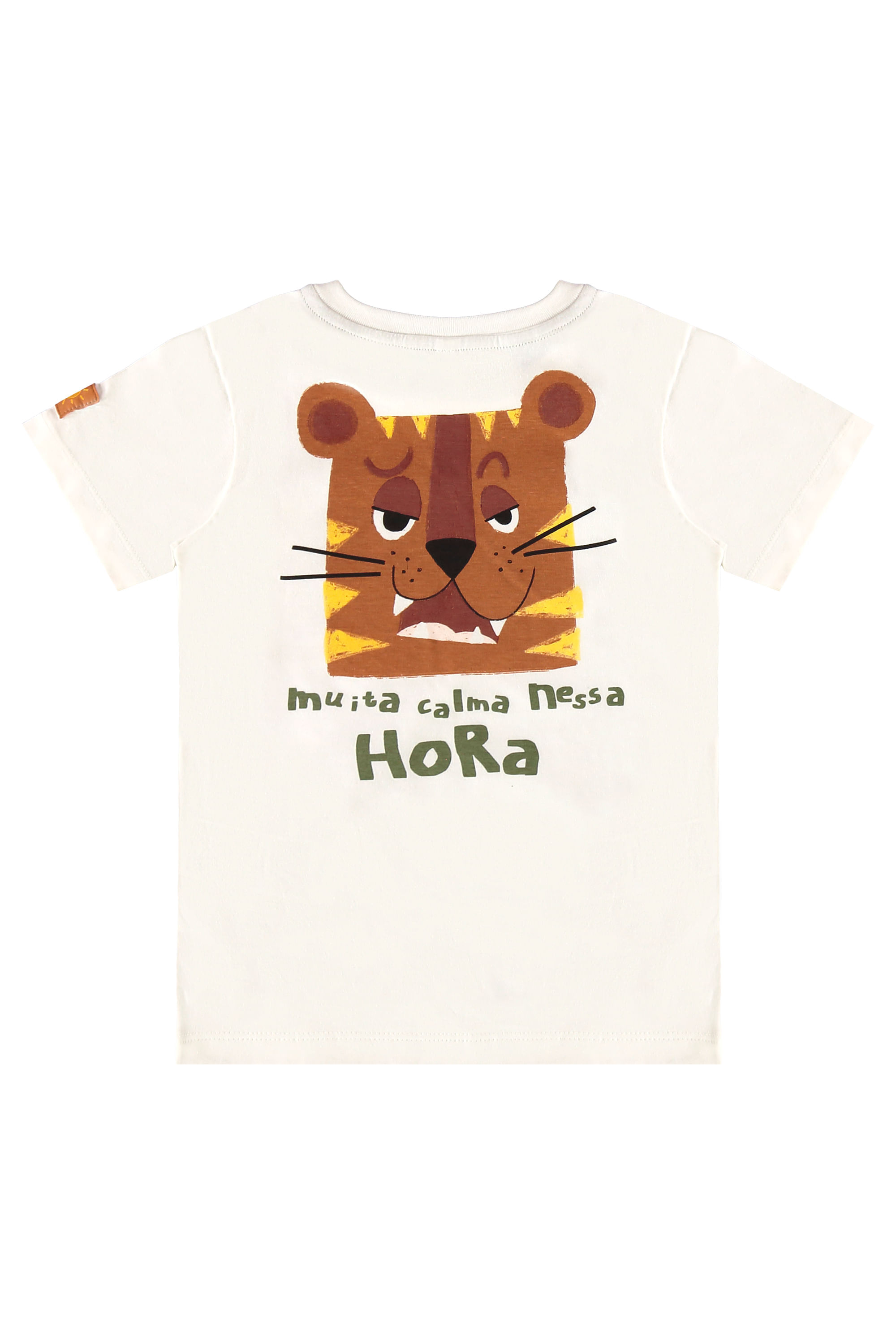 Conjunto Safári Infantil Masculino com Camiseta e Short (Off White) Três e Já - Imagem 15